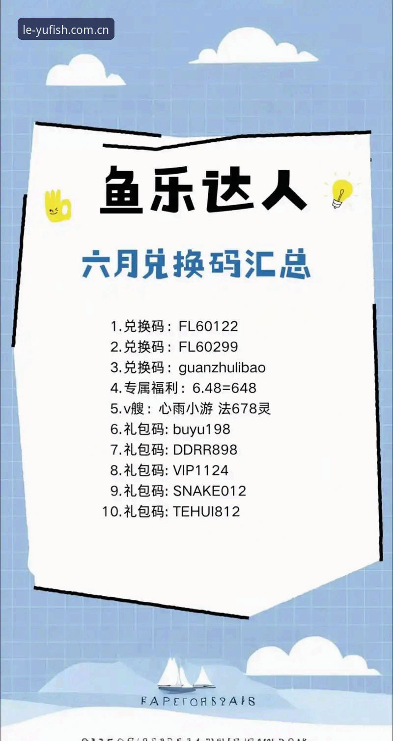 揭秘乐鱼官方支付乐鱼最新版：一个现场记者眼中的平台真相